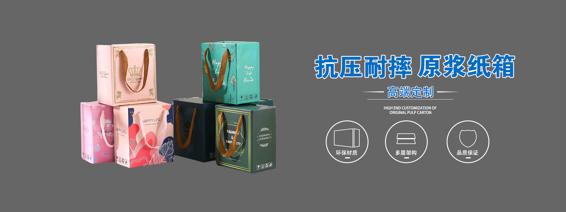 青岛精密钣金加工_青岛钣金折弯加工_青岛喷粉厂_青岛喷塑厂家